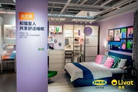 宜家家居合肥商場與合肥薈聚攜手開啟2025財年，引領家具消費新體驗