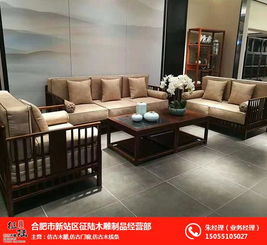 合肥仿古家具 傳統(tǒng)工藝與現(xiàn)代審美的完美結(jié)合，推薦商家合肥征陸