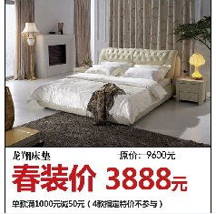 龍翔家私 深耕安徽市場，打造合肥家具行業標桿